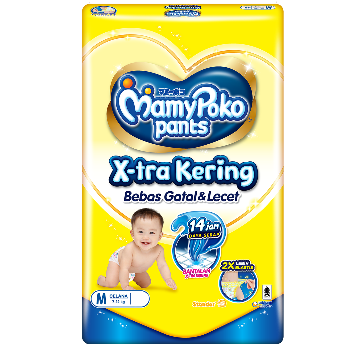 MamyPoko Pants X-tra Kering m