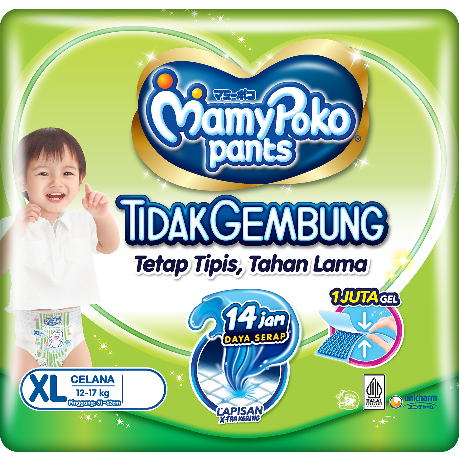 MamyPoko Pants Xtra Kering Slim XL 