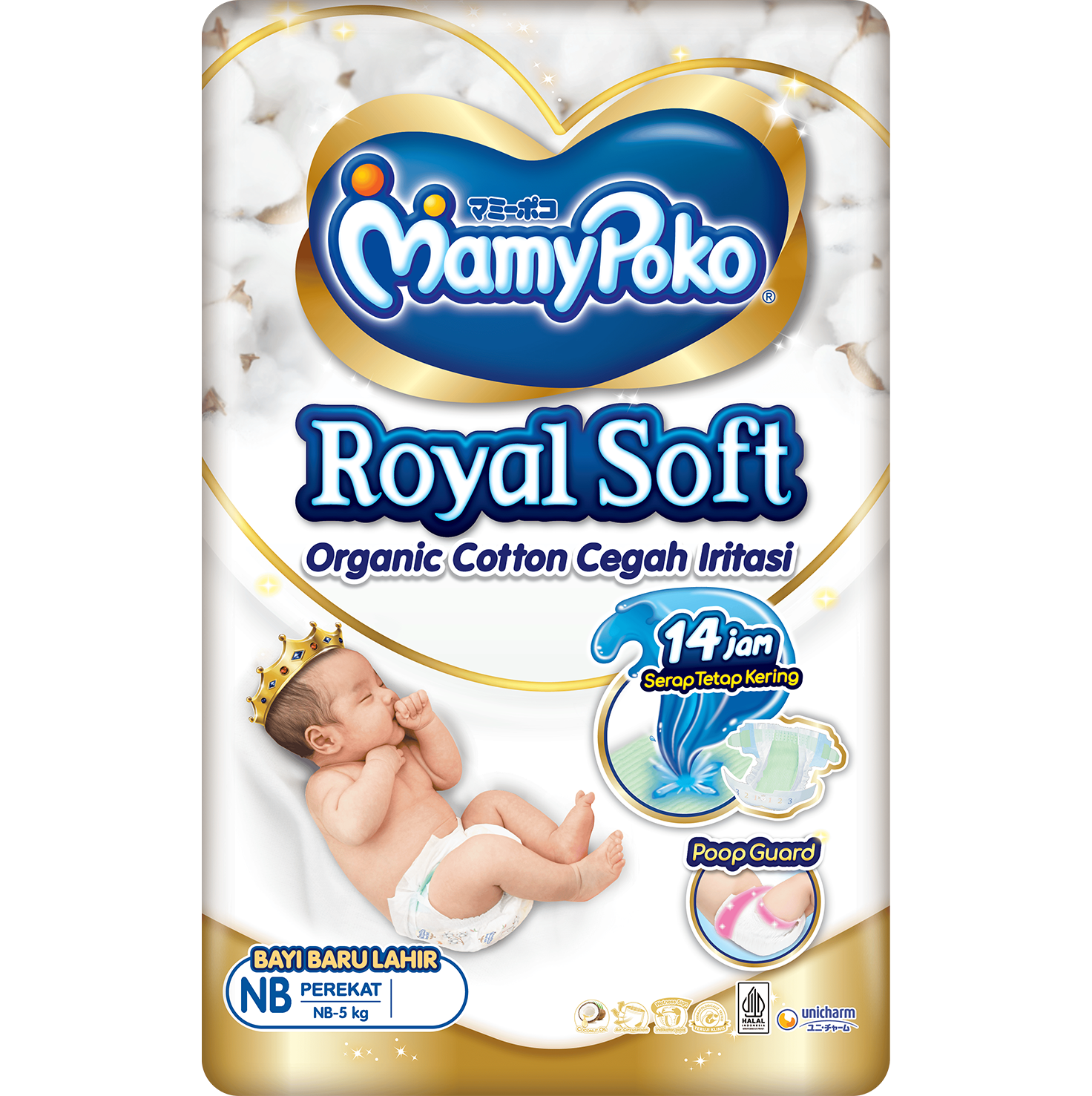 MamyPoko Royal Soft NB