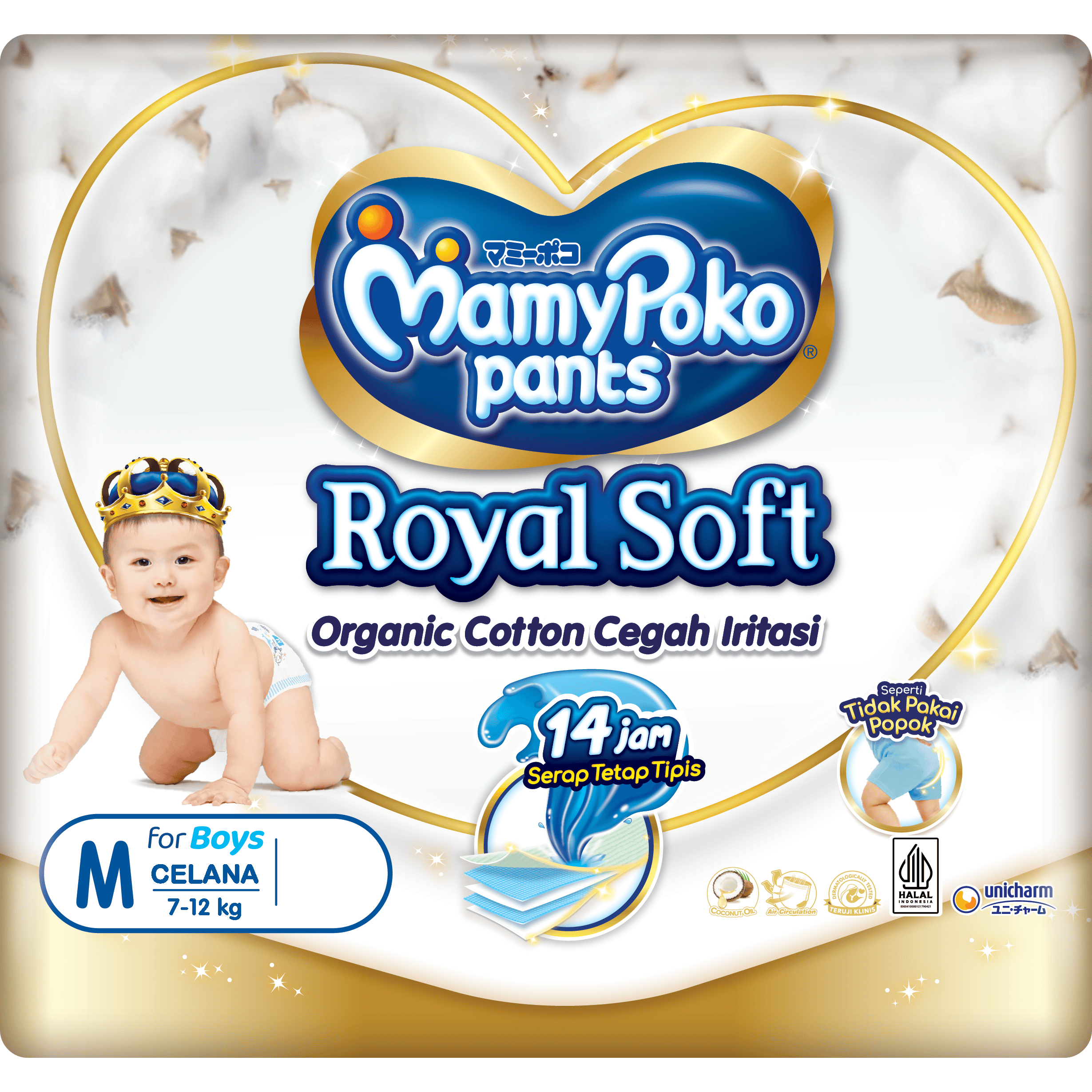 MamyPoko Pants Royal Soft m boy