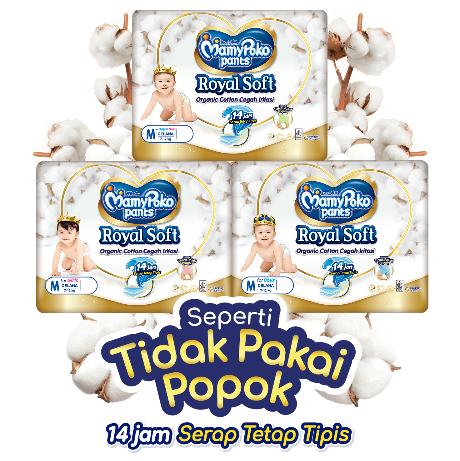 MamyPoko Pants Royal Soft Size M